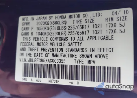 2010 Honda Cr-V Ex из США, поврежденный, VIN JHLRE3H5XAC003355